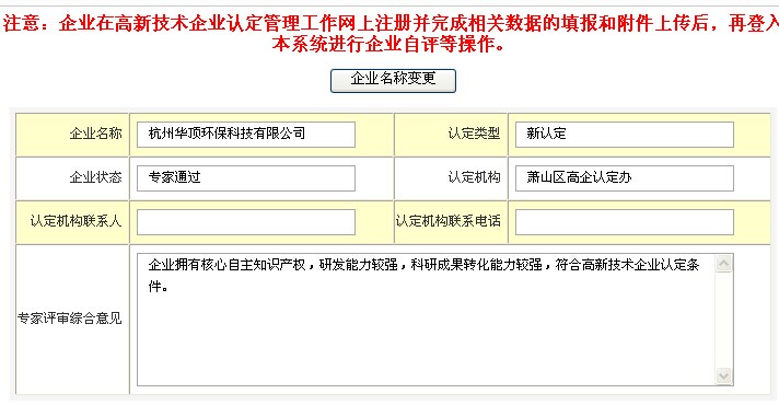 RA픭h(hun)Ƽ޹˾u¼g(sh)I(y)